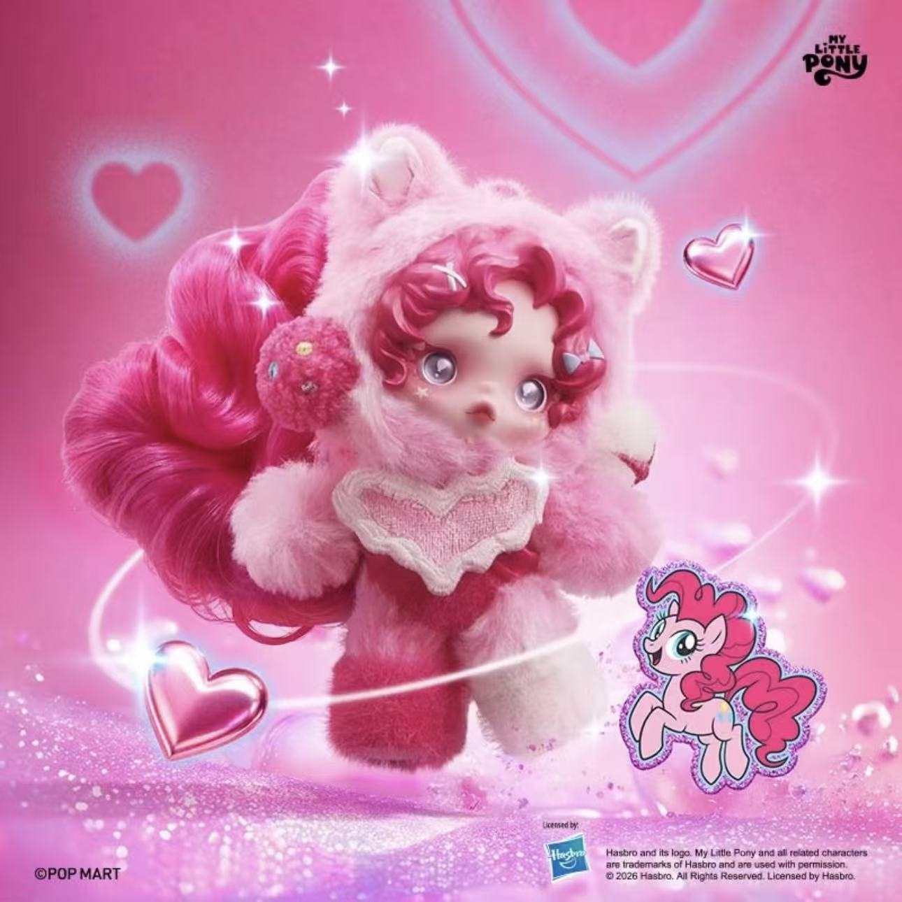 SKULLPANDA × My Little Pony Series Plush Doll Pendant – fuzzyjoy