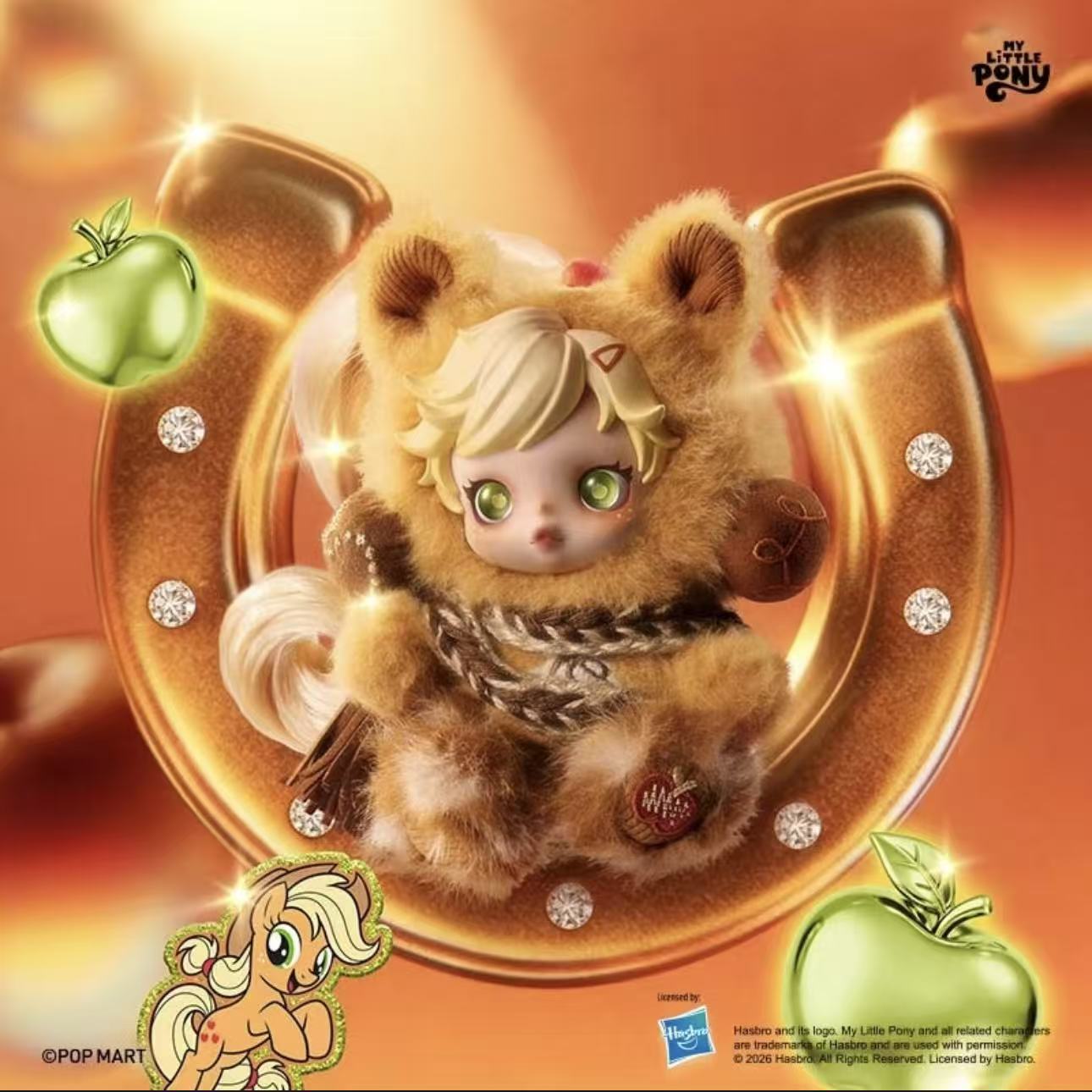 星*読様 SKULLPANDA My Little Pony QueenChry SKULLPANDA × My Little Pony Series Plush Doll Pendant – POP