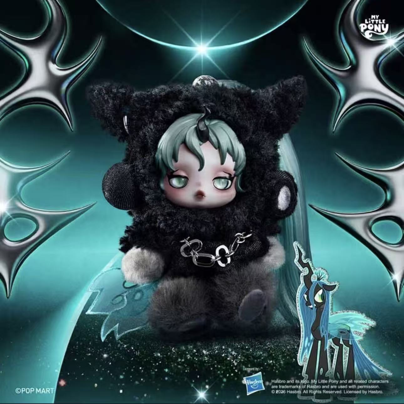 SKULLPANDA × My Little Pony Series Plush Doll Pendant – fuzzyjoy