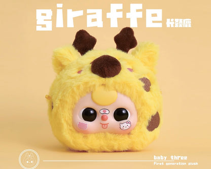 Baby three First Generation Plush Blind Box