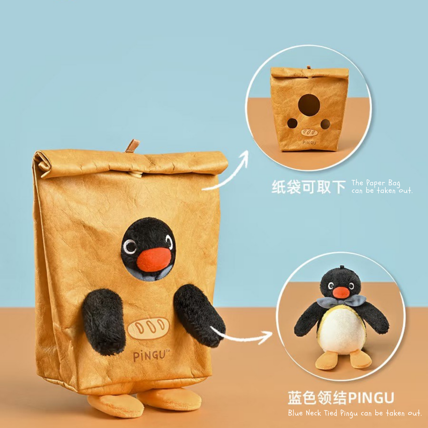 SHANDMOO Pingu - Bakery Series Paper Bread Bag Pendant Plush