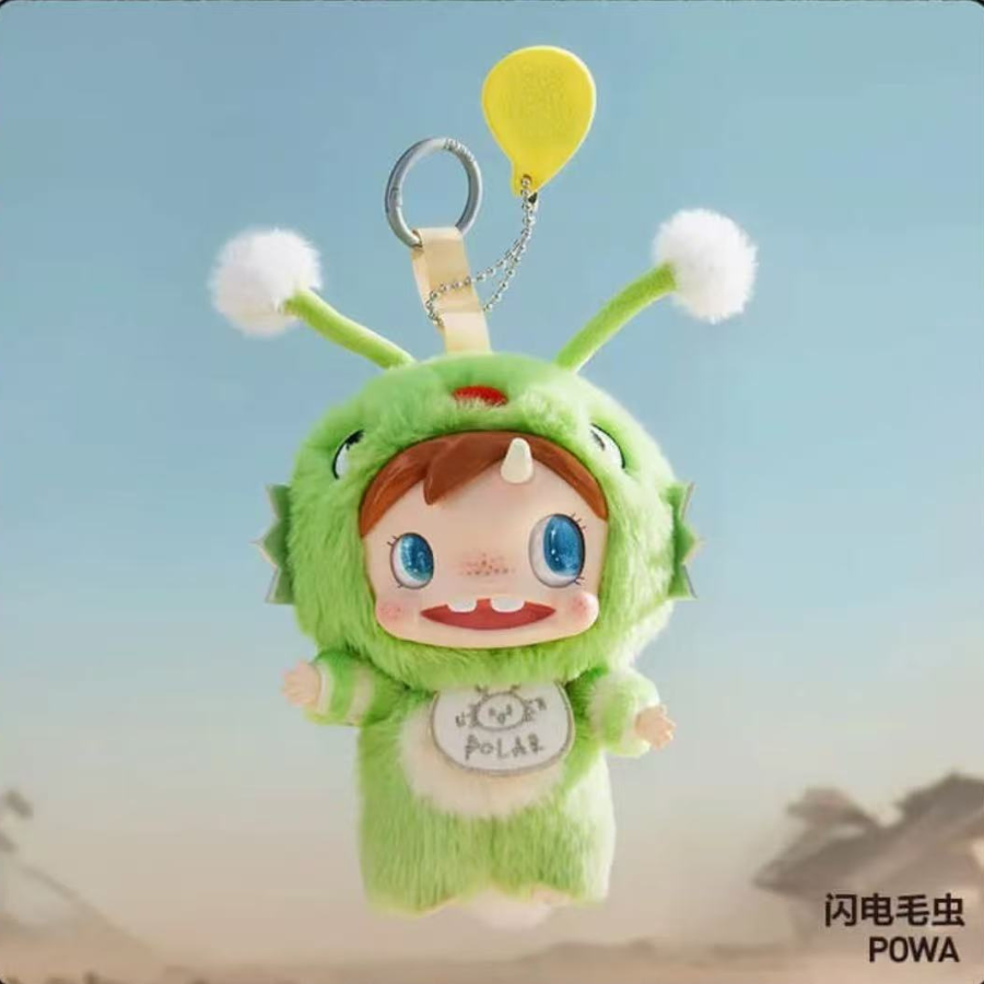 [PREORDER] POLAR-Monster Baby Collection Series Plush Pendant