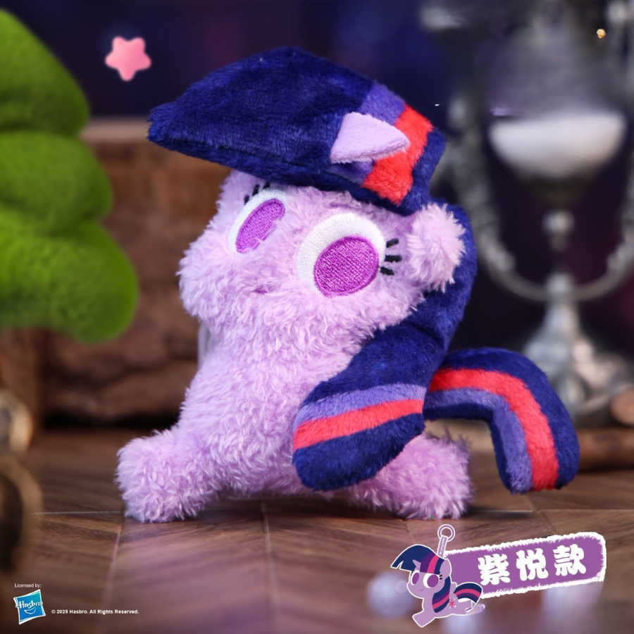 My Little Pony Plushie Blind Box