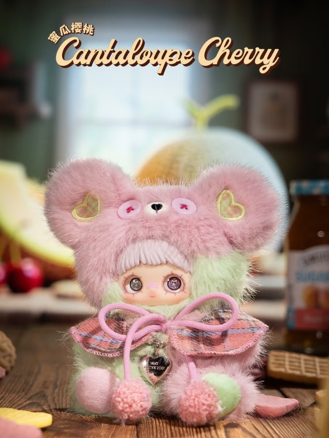 Maymei Tiny Bear Cookie Blind Box