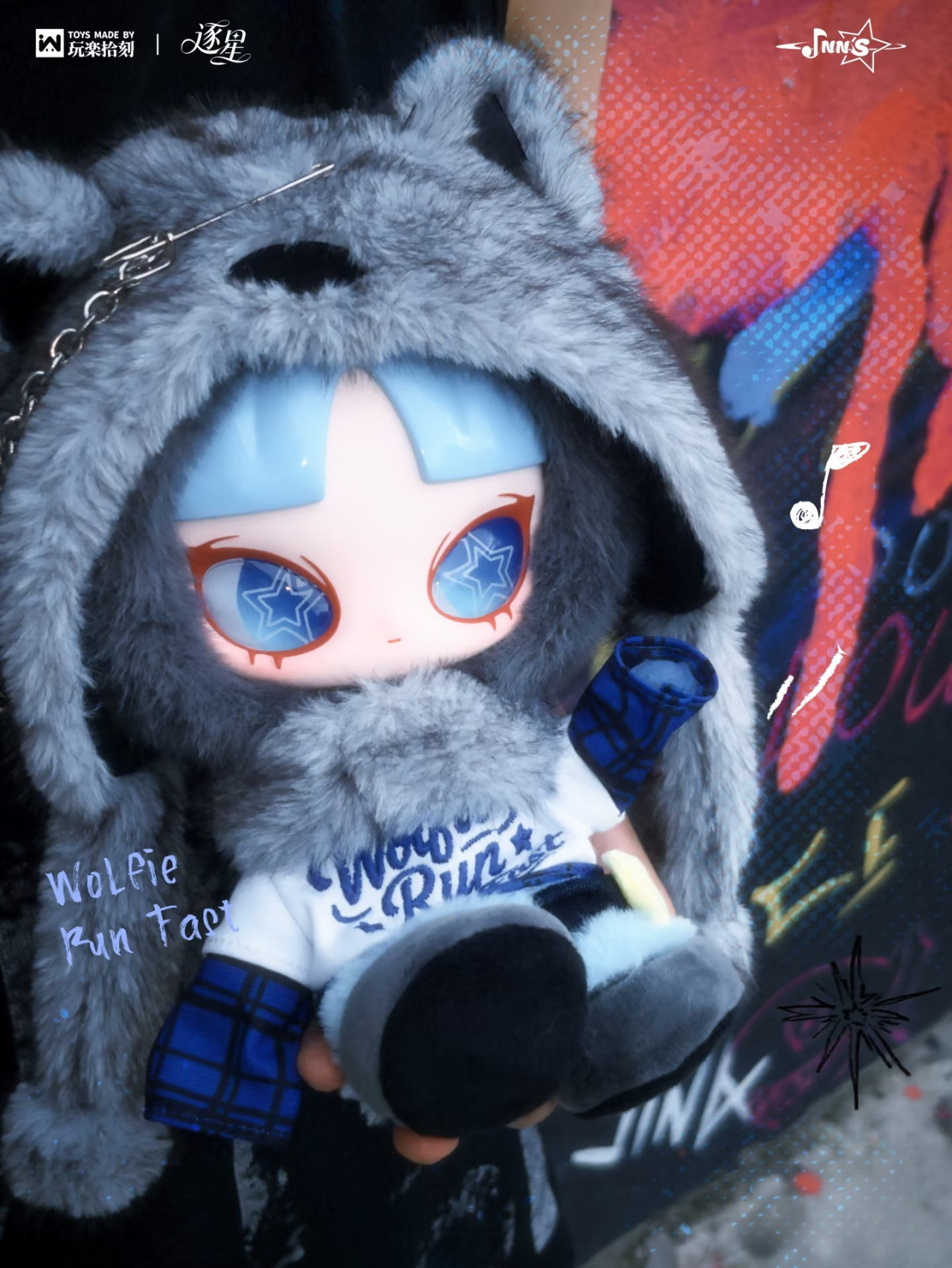 INN'S Wolfie Runs Fast