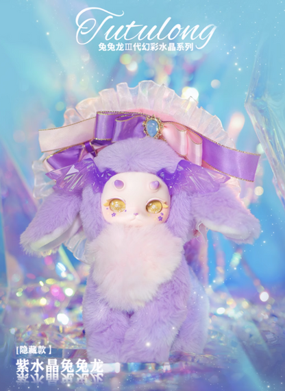 TUTULONG Iridescent Crystal Blind Box