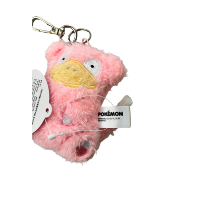 POKEMON 3RD ROUND Slowpoke Plush Keychain