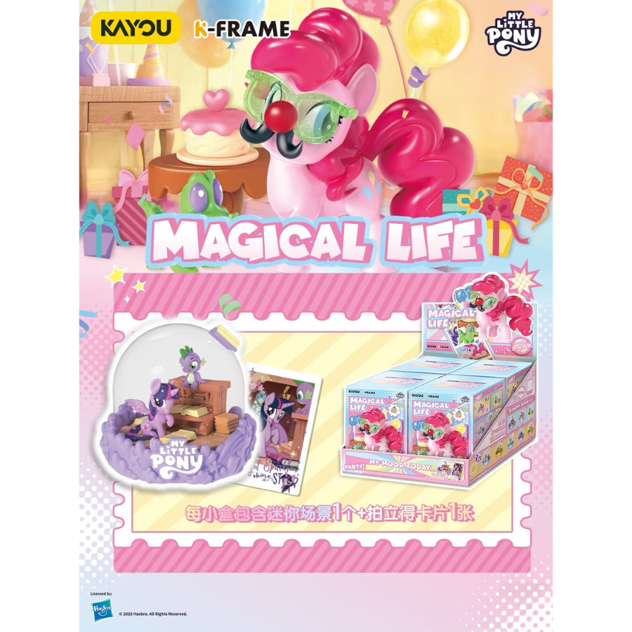 My Little Pony Magical Life Blind Box