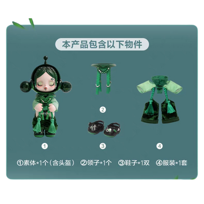 Skullpanda x Crocs OOTD Figure