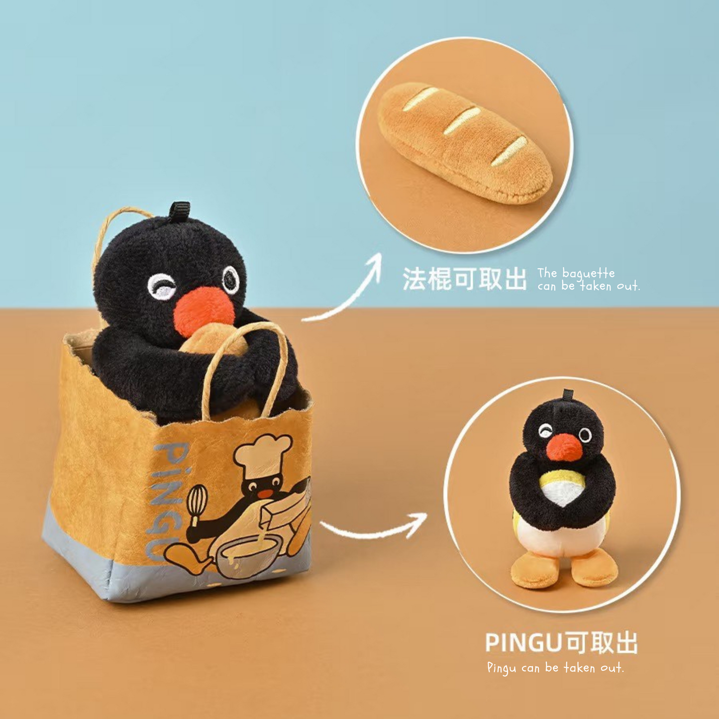 SHANDMOO Pingu - Bakery Series Paper Bread Bag Pendant Plush
