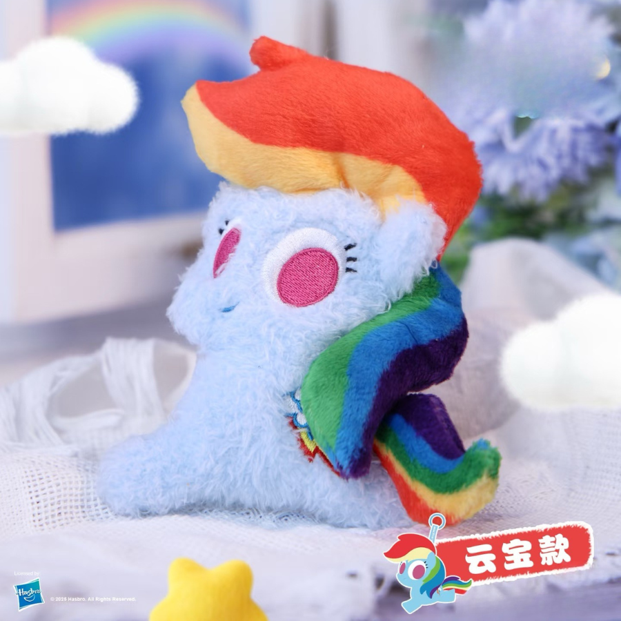 My Little Pony Plushie Blind Box