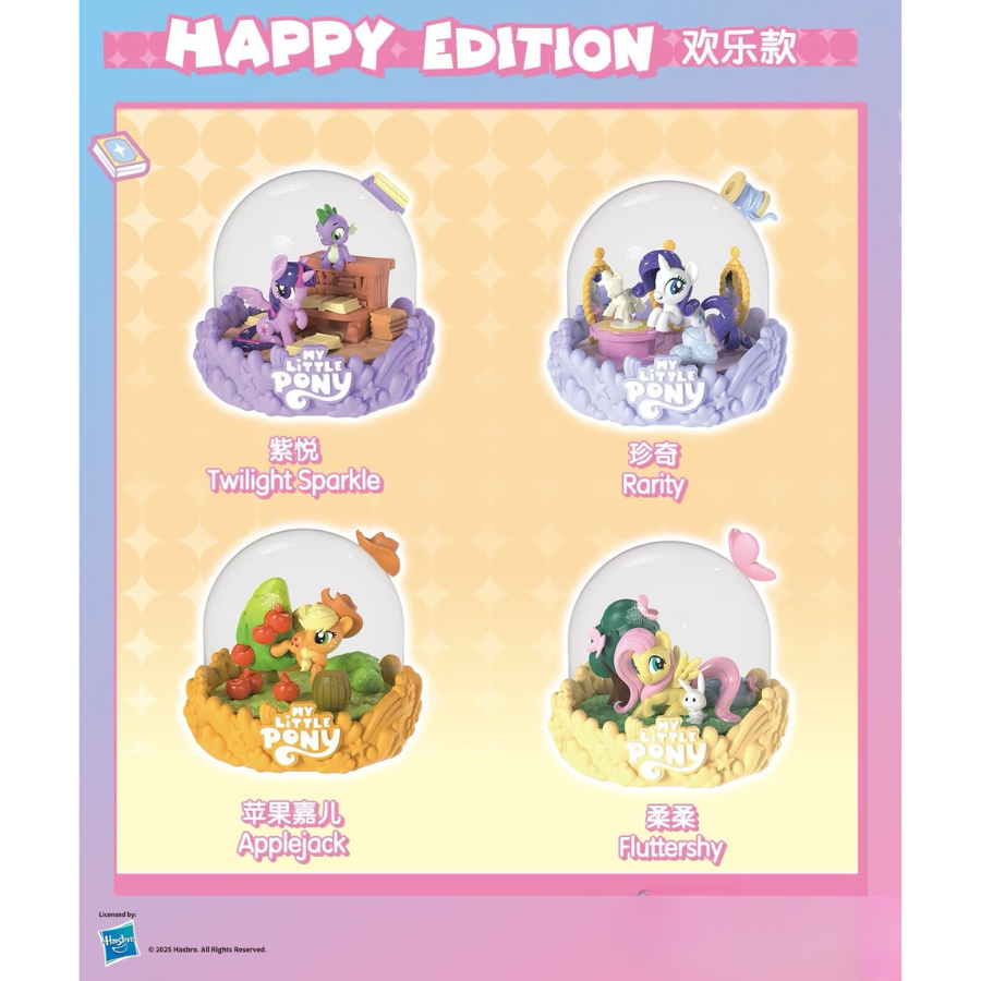 My Little Pony Magical Life Blind Box