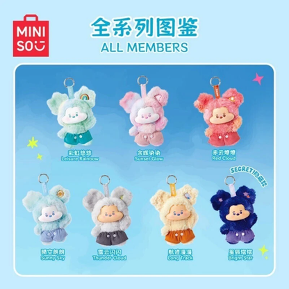 MINISO Disney Head in the Clouds Vinyl Plush Pendant Blind Box