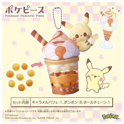 [PREORDER] Pokemon Pokepeace Pikachu Caramel Parfait Plush Charm