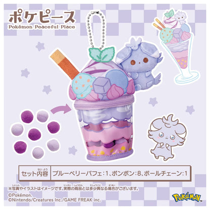 [PREORDER] Pokemon Pokepeace Espurr Blueberry Parfait Plush Charm