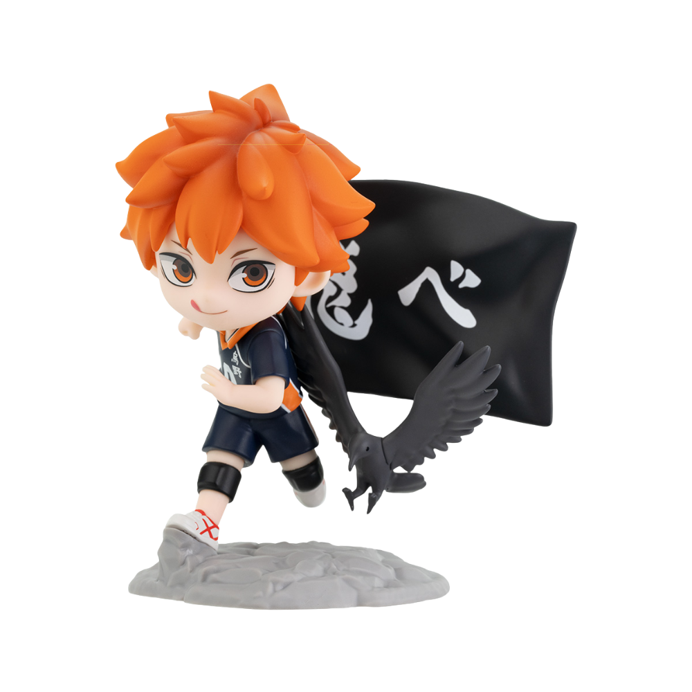 Haikyu!! The Dumpster Battle Series Figures Blind Box