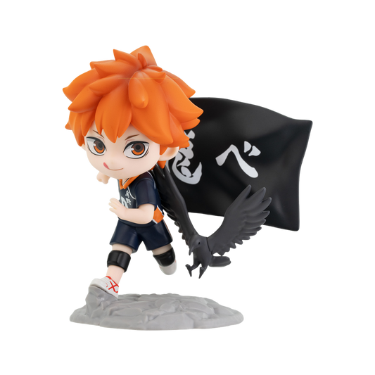 Haikyu!! The Dumpster Battle Series Figures Blind Box