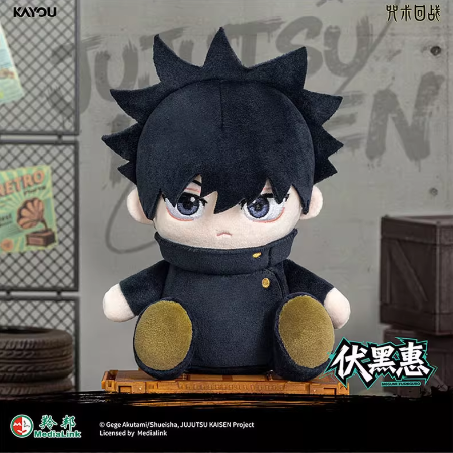 Kayou Jujutsu Kaisen Sitting Series Plush Keychain