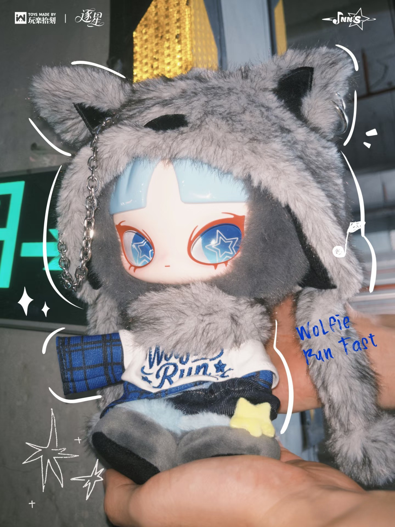 INN'S Wolfie Runs Fast