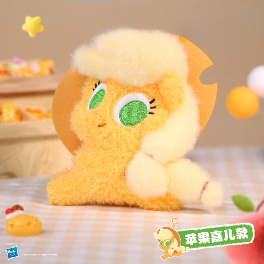 My Little Pony Plushie Blind Box