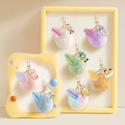 POPMART HACIPUPU Snuggle With You Pendant Blind Box