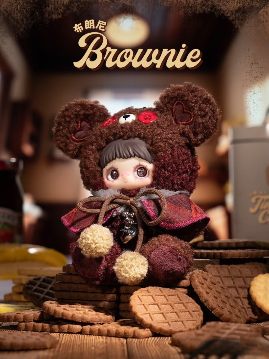 Maymei Tiny Bear Cookie Blind Box