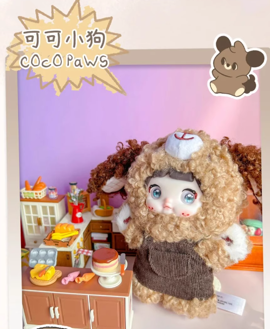 [PREORDER] NOMMI Puppy Diary Blind Box