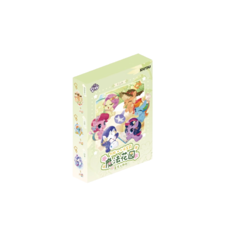 My Little Pony – Magic Garden Acrylic - Cute ver. Keychain Blind Box