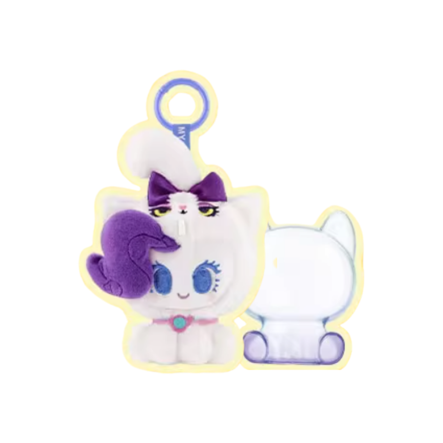 My Little Pony Fancy Pony Pets Plush Pendant