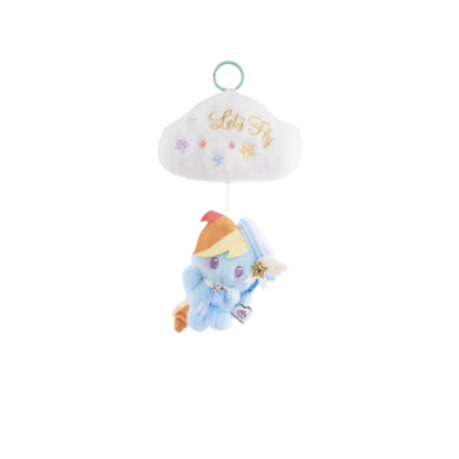 My Little Pony Wishing Star Party Music Box Pendant