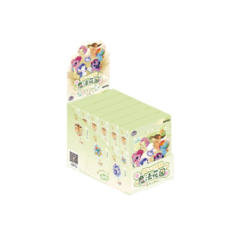 My Little Pony – Magic Garden Acrylic - Cute ver. Keychain Blind Box