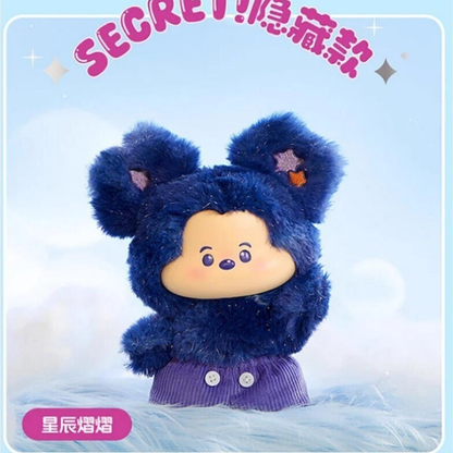 MINISO Disney Head in the Clouds Vinyl Plush Pendant Blind Box