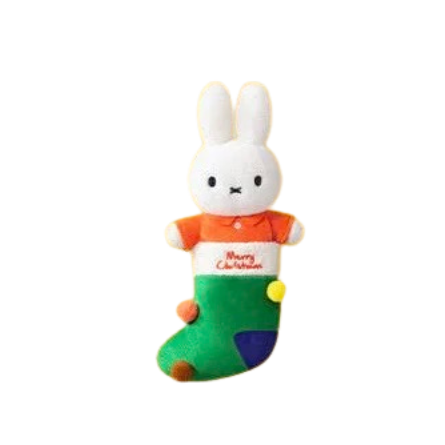 Miffy Winter Series Plush Keychain Blind Box