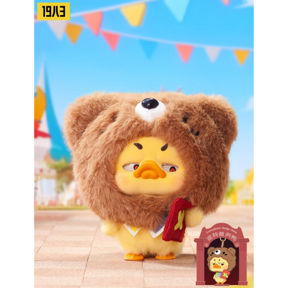 1983 UPSET DUCK Crazy Circus Duck Blind Box