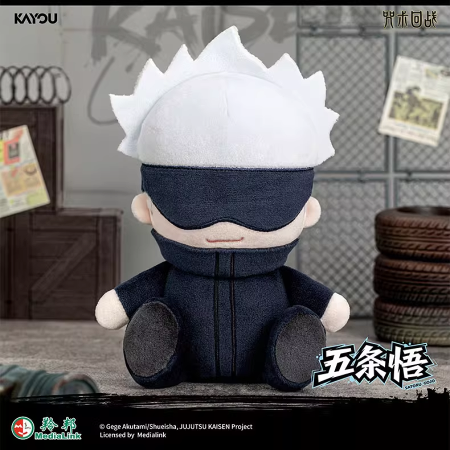 Kayou Jujutsu Kaisen Sitting Series Plush Keychain