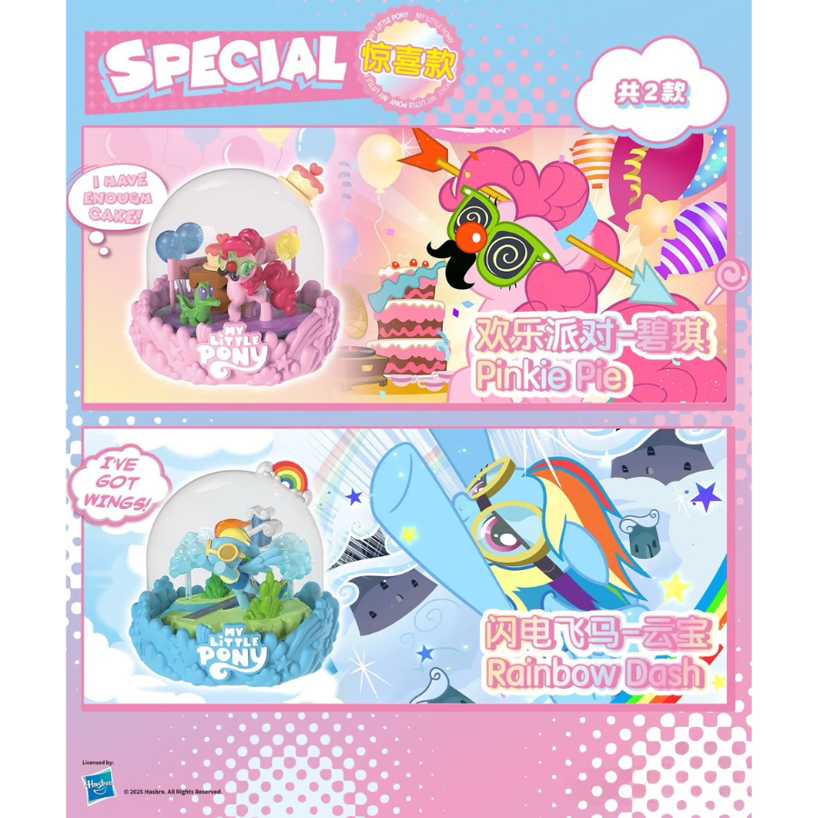 My Little Pony Magical Life Blind Box
