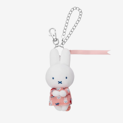 JPN Import Miffy Plush Keychain