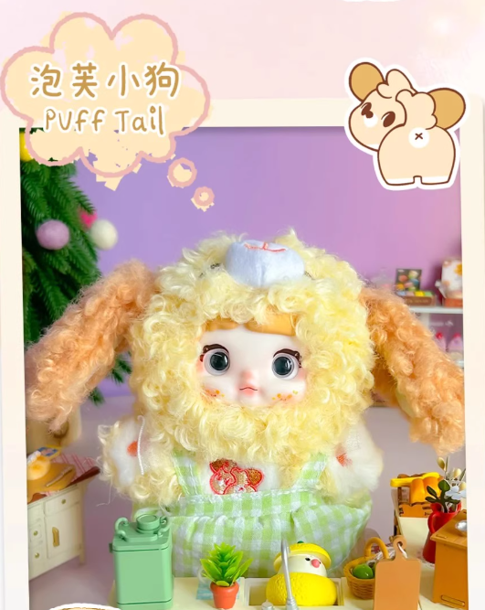 [PREORDER] NOMMI Puppy Diary Blind Box