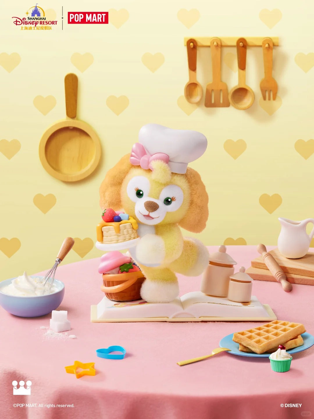 POPMART Disney Duffy And Friend Series