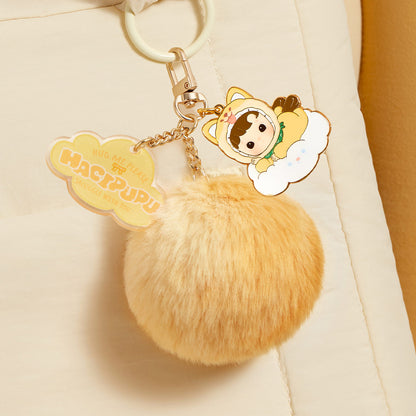 POPMART HACIPUPU Snuggle With You Pendant Blind Box
