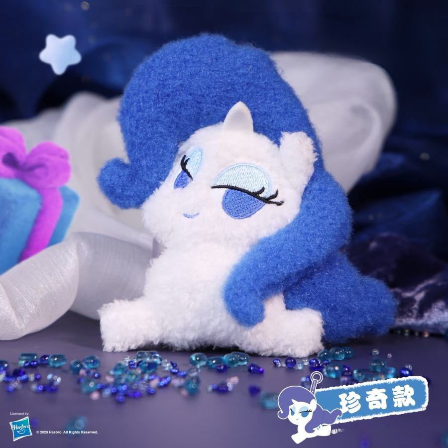 My Little Pony Plushie Blind Box
