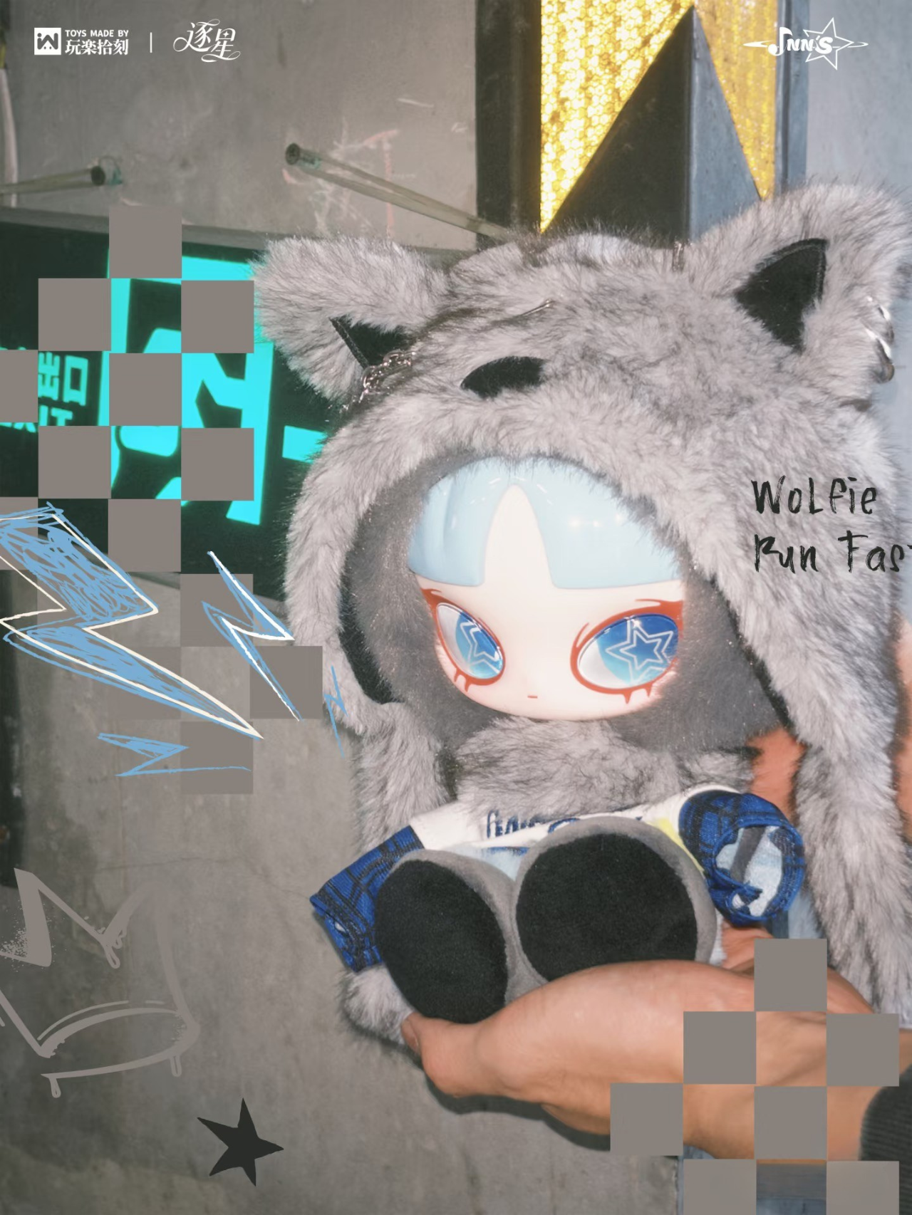 INN'S Wolfie Runs Fast