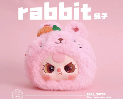 Baby three First Generation Plush Blind Box