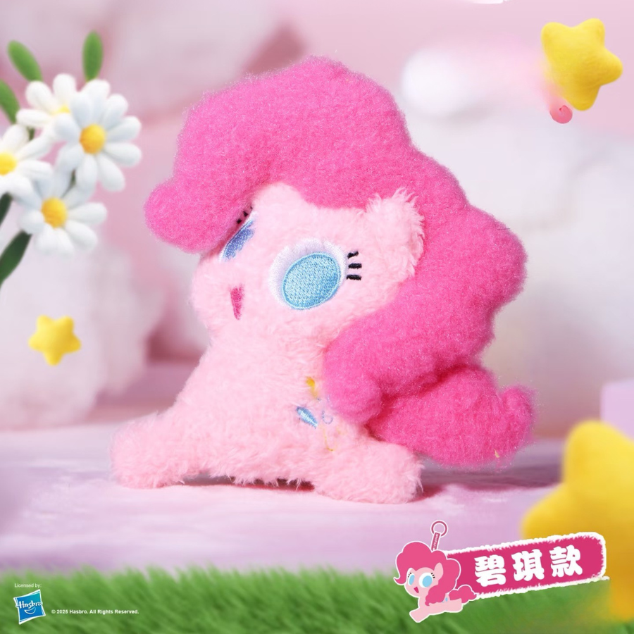 My Little Pony Plushie Blind Box