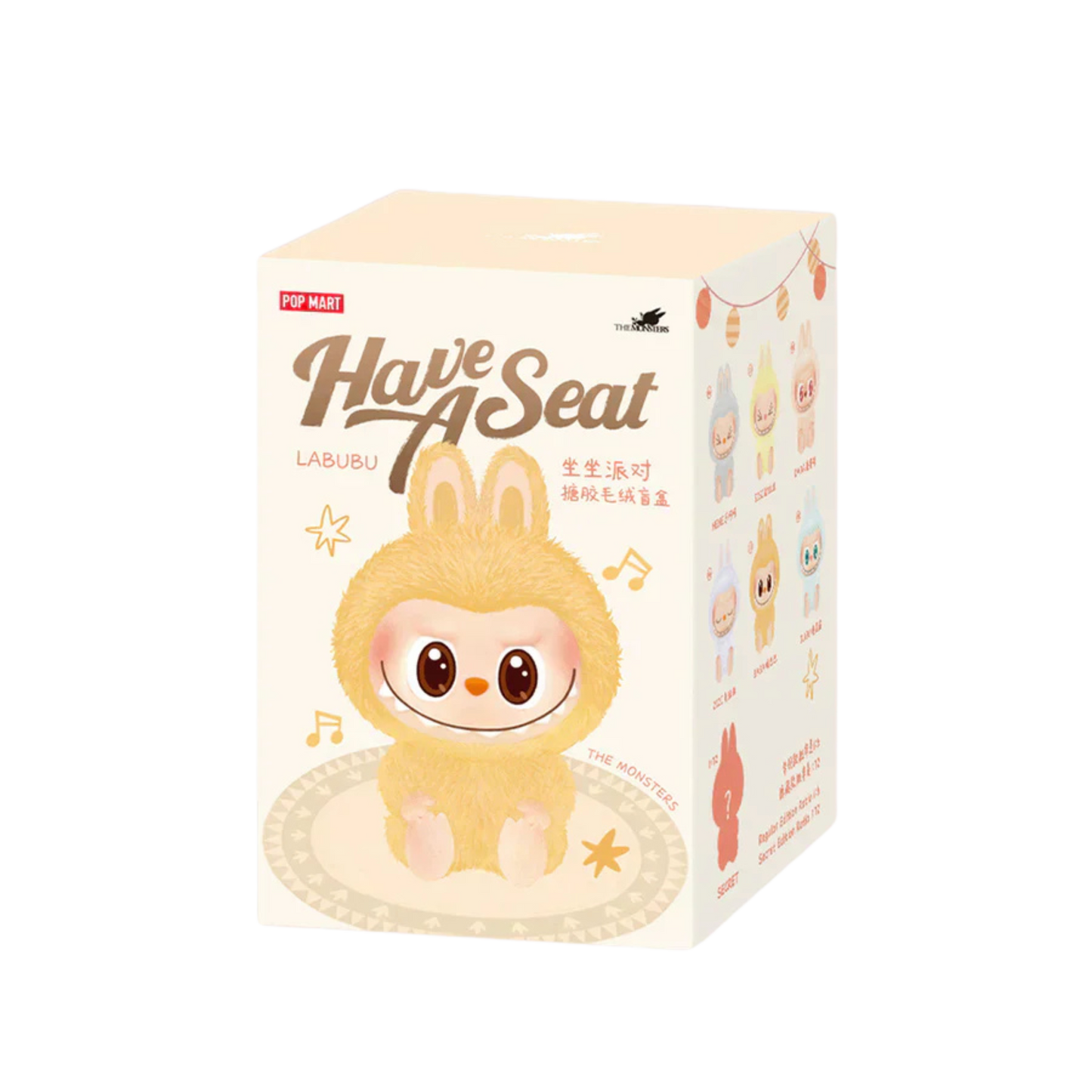 Pop Mart Labubu Have a Seat Plush V2 blind box packaging