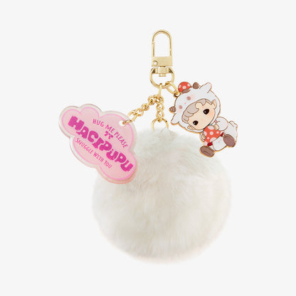POPMART HACIPUPU Snuggle With You Pendant Blind Box