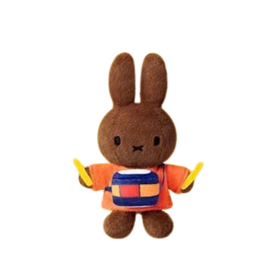 Miffy Winter Series Plush Keychain Blind Box