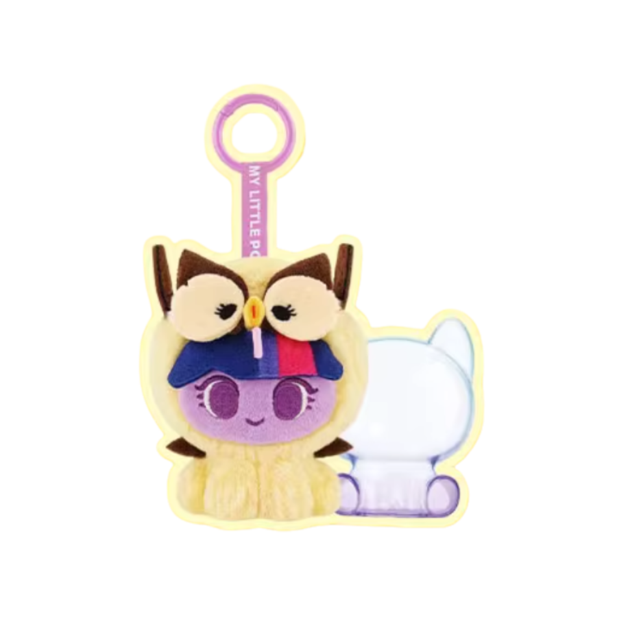 My Little Pony Fancy Pony Pets Plush Pendant