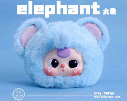 Baby three First Generation Plush Blind Box