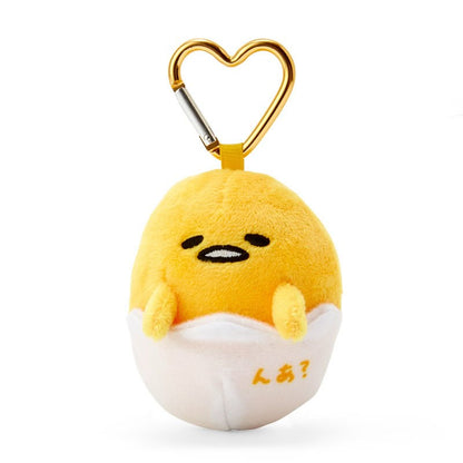 JPN Import Sanrio Plush Keychain with Heart Clip